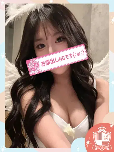 かれん