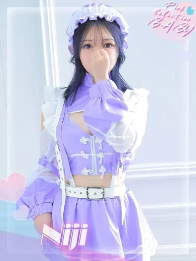 虹色