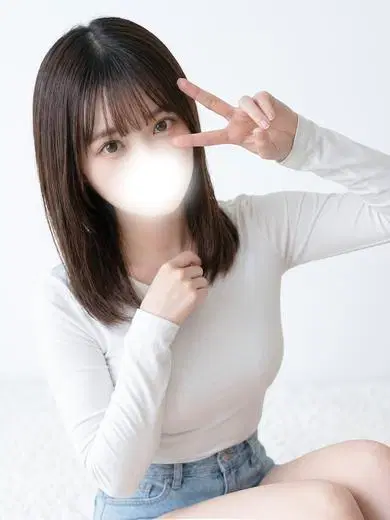 あお