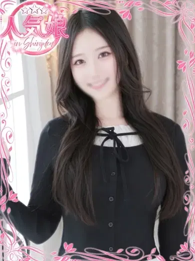 彗