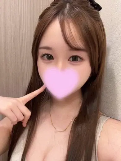 さな