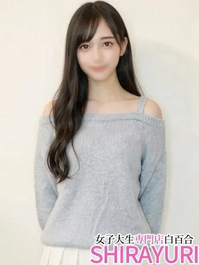 このか