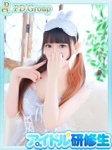 綾乃