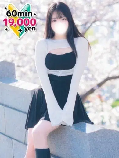 なちゅ