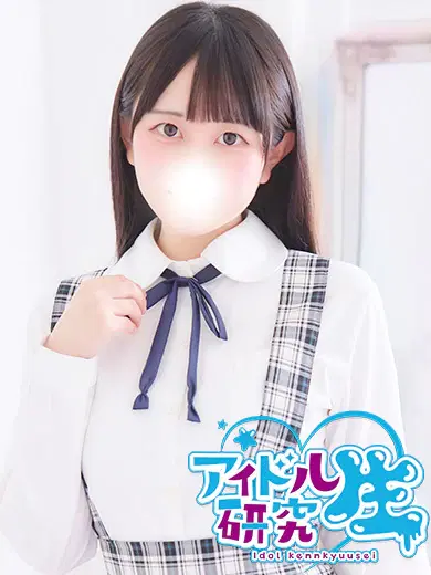 すいか