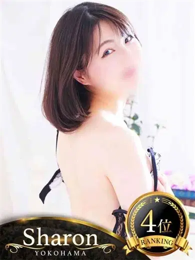 みらい