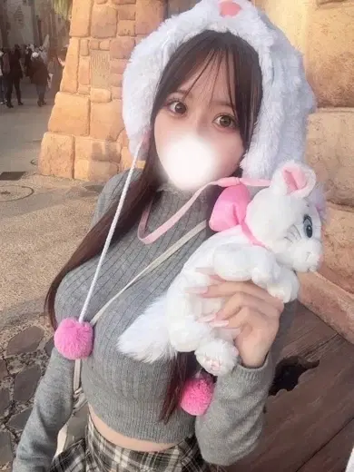 あいみ