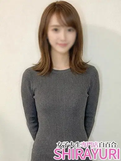 あこ