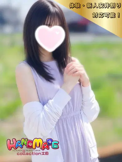 かすみ