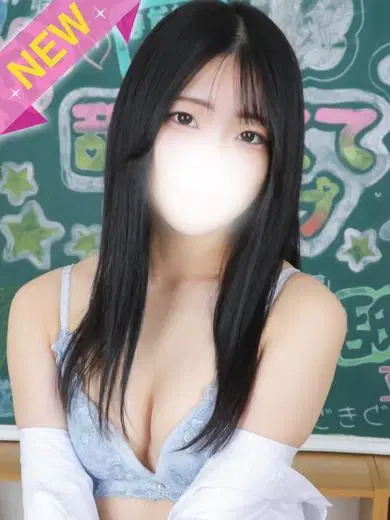 みやび