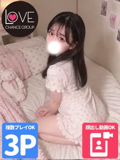 ゆいは