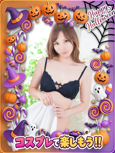 ゆみ