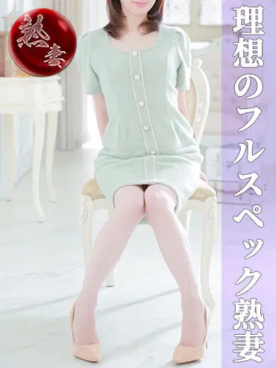 花園ちづる