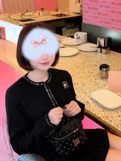 ゆん