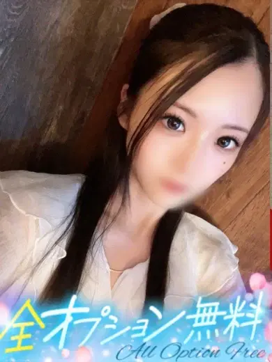 みあな