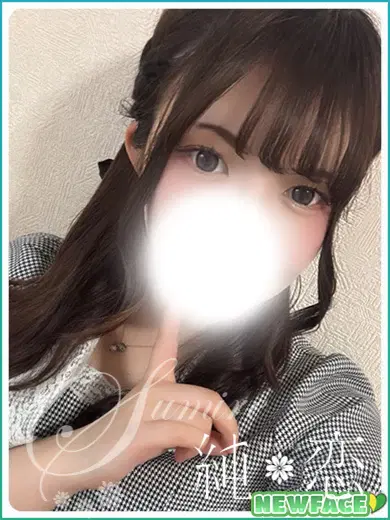 のい