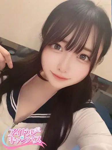 まお