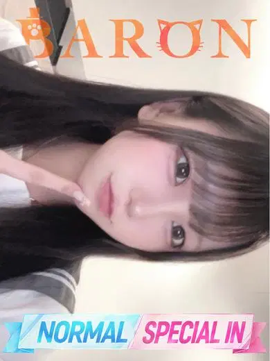みいな