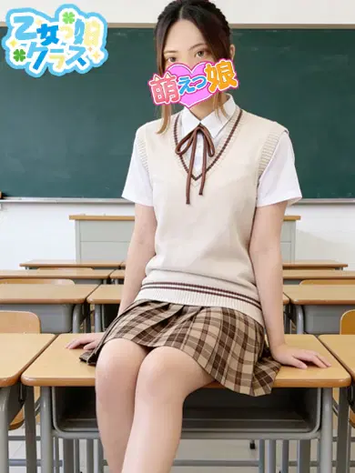 きらり