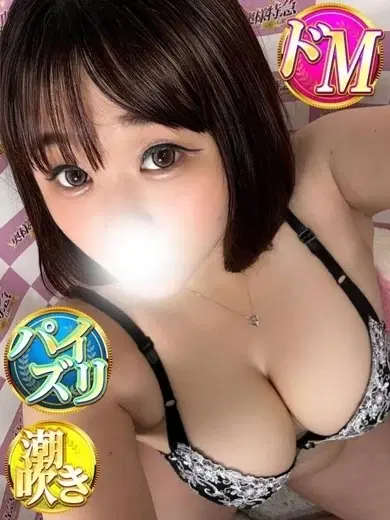きまり