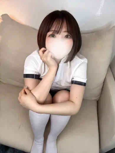 うな