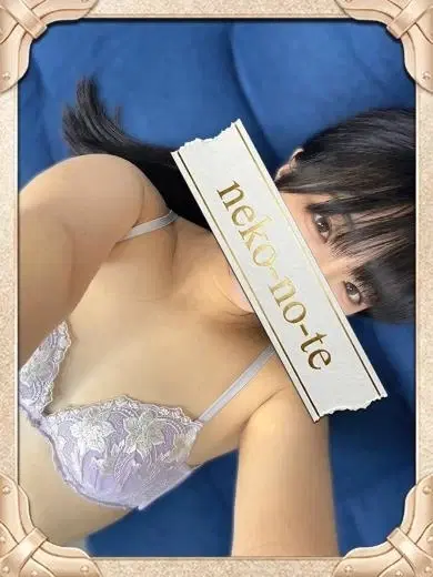 ゆあ