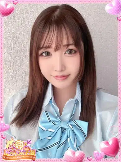 アユナ
