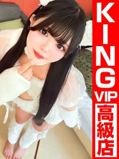 七瀬
