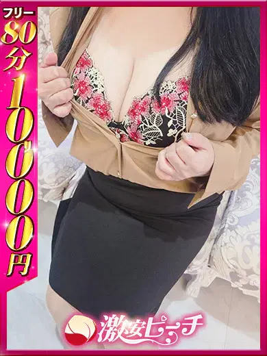 あや