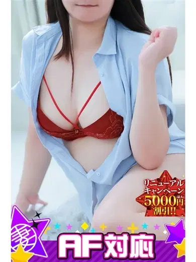 さおり