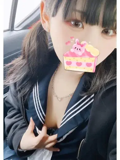 あおな