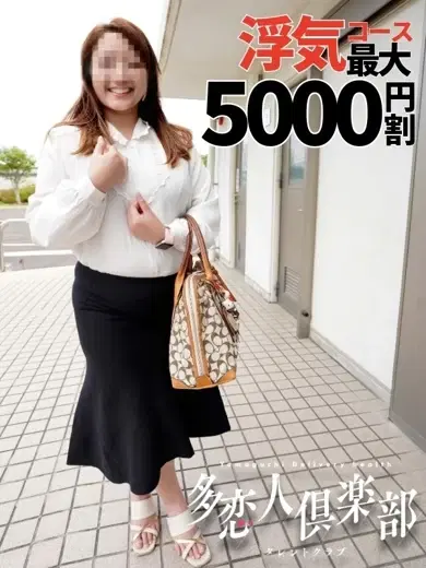 ともこ