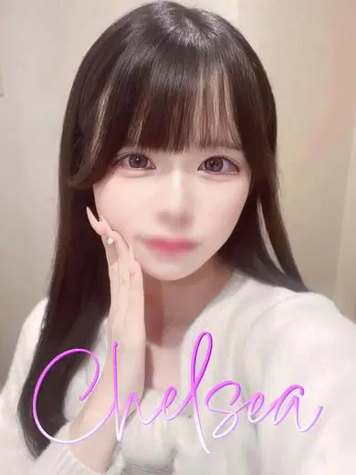 エノ