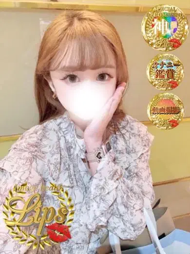 恋空