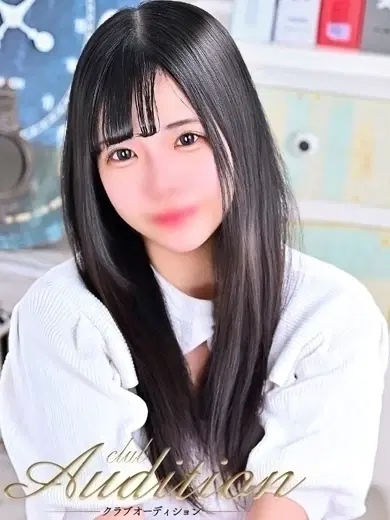 まぎか