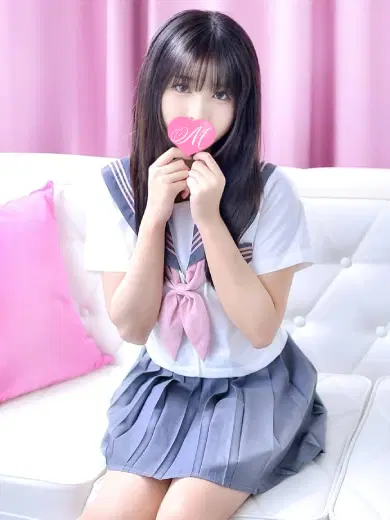みる