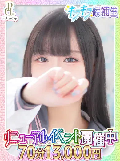 しずく