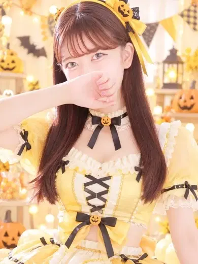 ほの