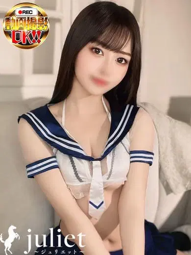かりな