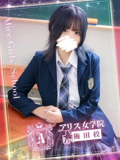 笹原まき