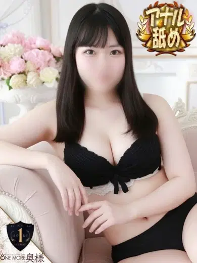 あおば