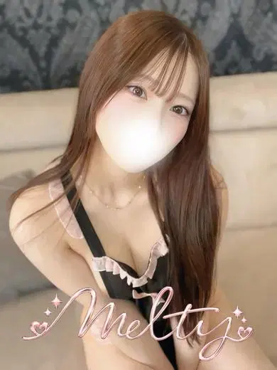 りま