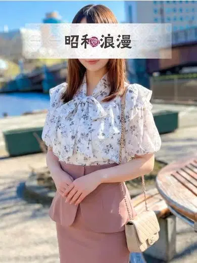 町田みすず