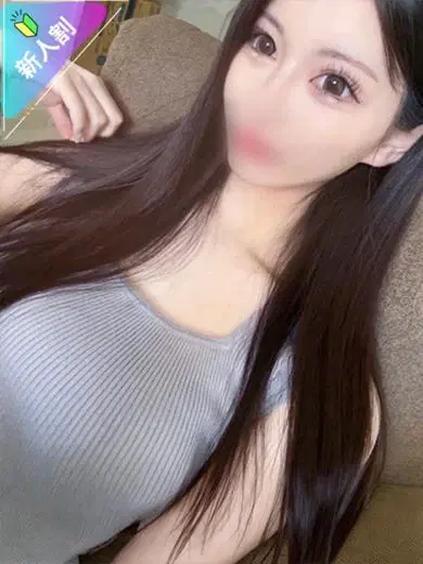 せしる