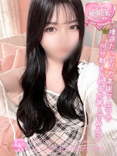 ちの