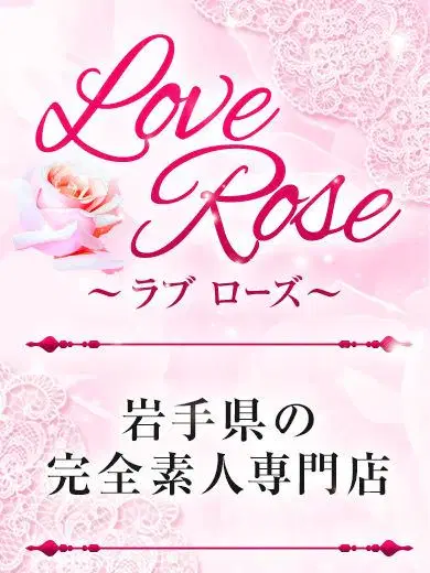いちか