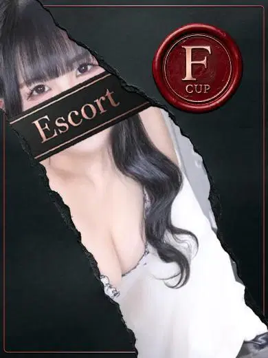 あいる