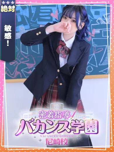 いちか