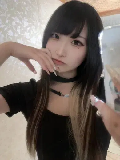 はるひ
