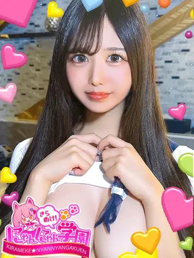 オシドリ